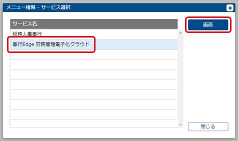 20221129___________012___________.png
