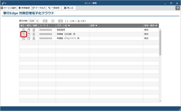20221129___________013_________.png