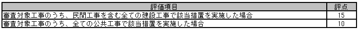 __________________018__________________________________.png