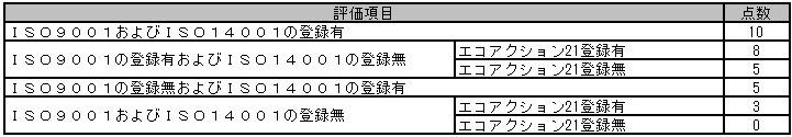 __________________014______________________.png