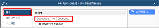 221207_______________________________002.png