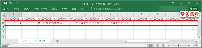 221207_______________________________006.png