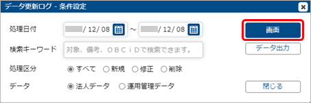 20221208______________001_____.png