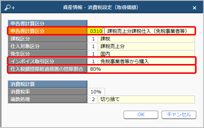 20221208____________009___.png