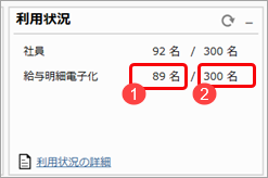20221208____Edge____________________________________002_____.png