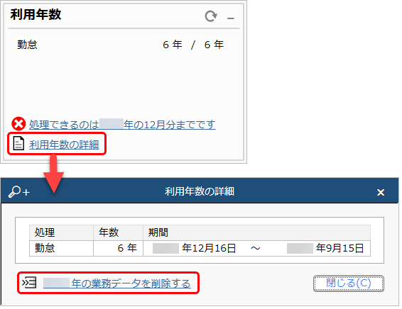 20221212____________________002________.png