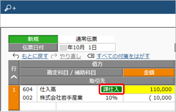 20221212_________010_________________________.png