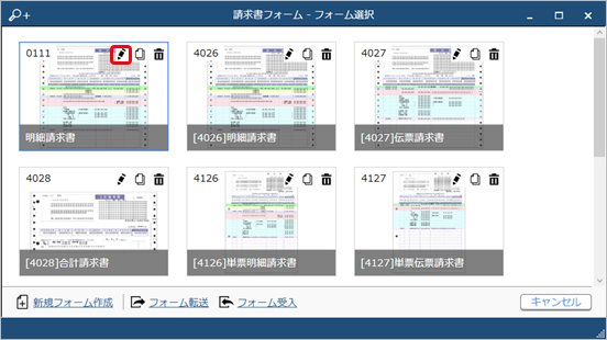 _______________001________-______.png