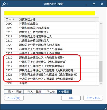 20221212_______________________001________.png