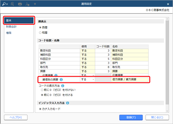 20230127__________006_____.png