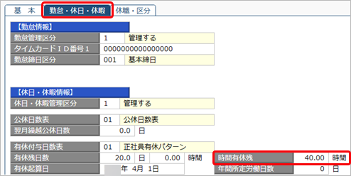 20230202____________004_____.png