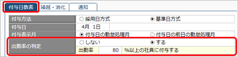 20230202___________________________________001________.png