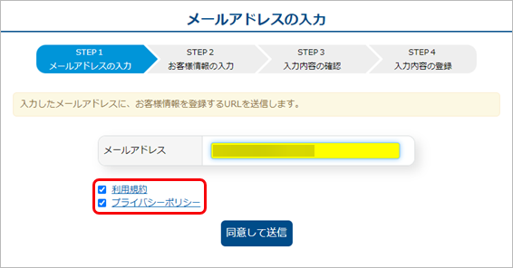 20220818__________________________________006_Web__.png
