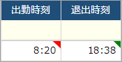 20230216______002________.png