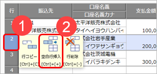20230216_______________________002____.png