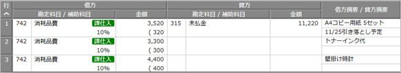 20230127__________002____.png