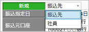 230224___________002__________.png