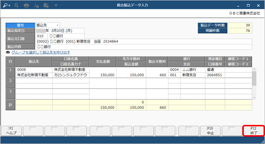 230224____________________005__________.png