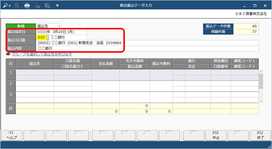 230224___________________________001__________.png