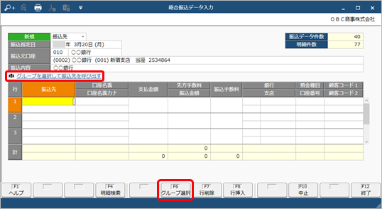 230224___________________________002__________.png