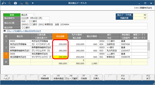 230224___________________________005__________.png