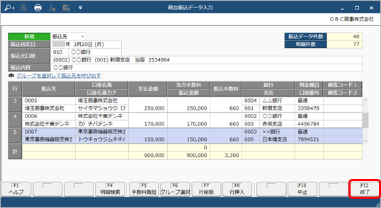 230224___________________________006__________.png