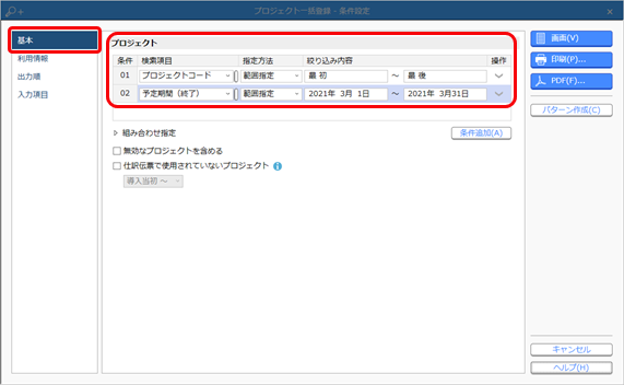 20230227____________________001__________.png