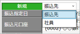 230227___________001_______.png