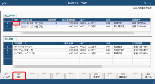230227________________________003_____________.png