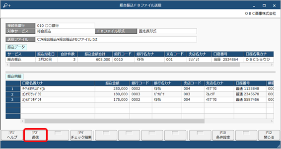 230227_FB_______________002_____________.png