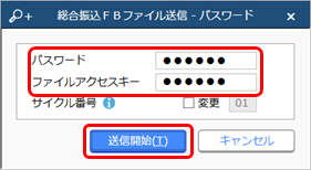 230227_FB_______________003______.png