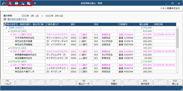230301______________________003________.png