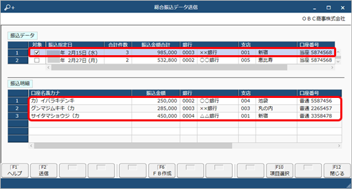 230301________FB__________001__________.png