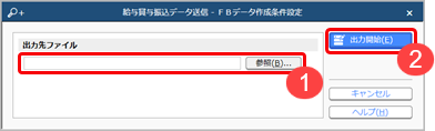 230301________FB__________002________.png