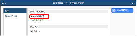 230303_________________________002______ANSER.png