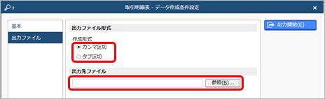 230303_________________________003______ANSER.png