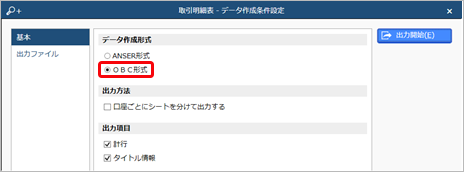 230303_________________________004______Excel.png