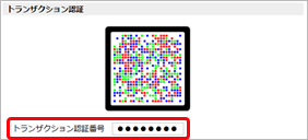 230308_______________________004____________.png