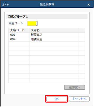 230308_______________003________.png
