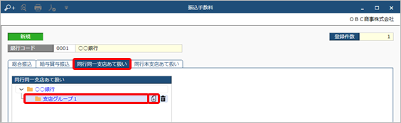 230308_______________002________.png