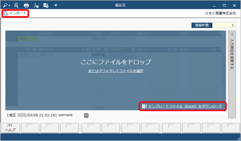 230309________________002____.png