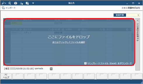 230309________________005____.png
