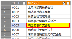 230309________________009____.png