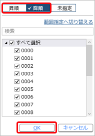 230309________________011____.png