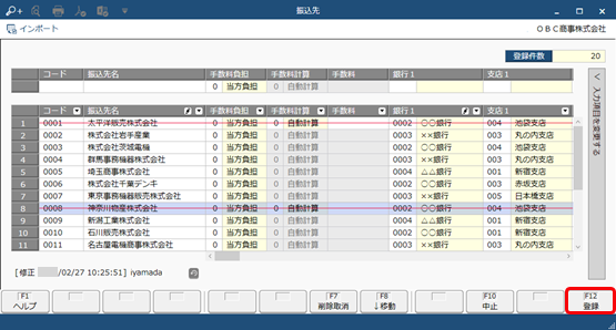 230309________________015____.png