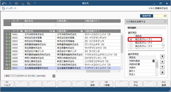 230309______________003____.png