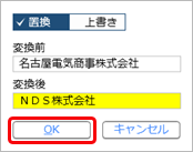 230309________________013___.png