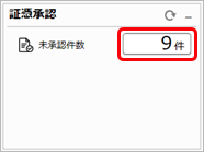 20230313___________________________________001________.png