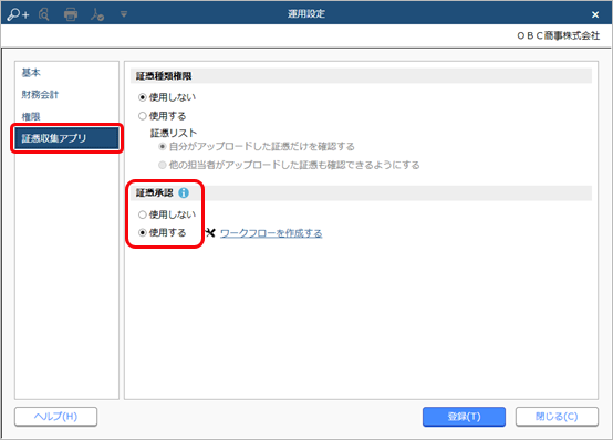 20230313____________________001_____.png