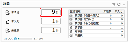 20230313____________________002______.png